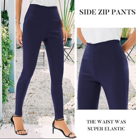 سراويل نسائية من Famulily سراويل ضيقة أنيقة بخصر عالٍ سراويل عمل غير رسمية قابلة للتمدد سراويل أساسية in Kuwait