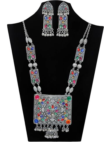 الهندي العتيقة الفضة المؤكسد البولندية الأفغانية القبلية الغجر بوهو غونغرو أجراس بيان كوتشي شرابة كبيرة قلادة سلسلة طويلة قلادة أقراط مجوهرات النساء متعدد in Kuwait