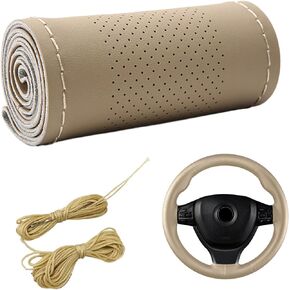 Car Steering Wheel Cover, Anti-Slip Stitch on Wrap Steering Wheel Protector for Max Diameter 15 Inch, DIY Sewing with Needle Thread, Universal Auto Accessories (Beige, Full Hole)