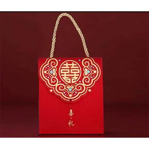 20pcs Chinese Wedding Candy Boxes Wedding Gift Wrapping Bags Portable Chocolate Treat Gift Packing Boxes for Bridal Shower Birthday Wedding Party Decoration(Clover)