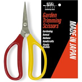 SUIZAN Trimming Scissors 6" - Professional Japanese Garden Plant Herb Buds Flower Shears Gardening Tools