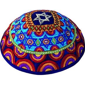 Yair Emanuel Kippah Yarmulkes & Yemenite Hat Judaica Embroidered Kippah Magen David Rainbow Colores (Bundle)