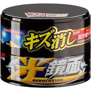 420 Dark and Black New Scratch Clear Wax Mirror Finish, 200 g