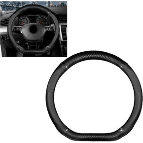Pack-1 Car Breathable Steering Wheel Cover, Carbon Fiber Wear-Resistant Steering Wheel Sleeve, Non-Slip Steering Wheel Protector, Universal Steering Wheel Set, for Most Cars (Black #D-Shaped)