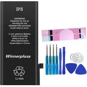 Replacement Battery Compatible with iPhone 8