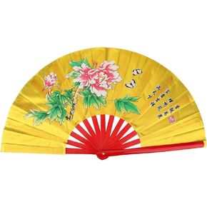 VGEBY Traditional Chinese Fan, Kung Fu Fighting Tai Chi Fan Bamboo Fan (Gold) Gold Folding Fan Tai Chi Fan Tai Chi Fan Taichi Kungfu Fan Dancing Fans Chinese Fans Phoenix