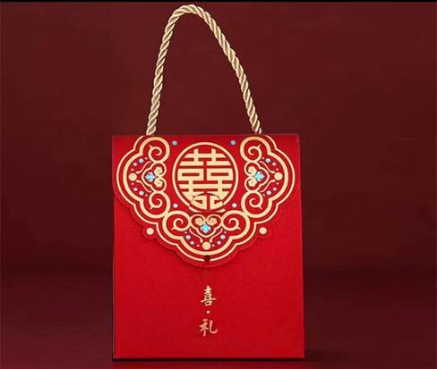 20pcs Chinese Wedding Candy Boxes Wedding Gift Wrapping Bags Portable Chocolate Treat Gift Packing Boxes for Bridal Shower Birthday Wedding Party Decoration(Clover) in Saudi Arabia
