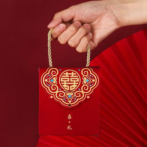 20pcs Chinese Wedding Candy Boxes Wedding Gift Wrapping Bags Portable Chocolate Treat Gift Packing Boxes for Bridal Shower Birthday Wedding Party Decoration(Clover) in Saudi Arabia