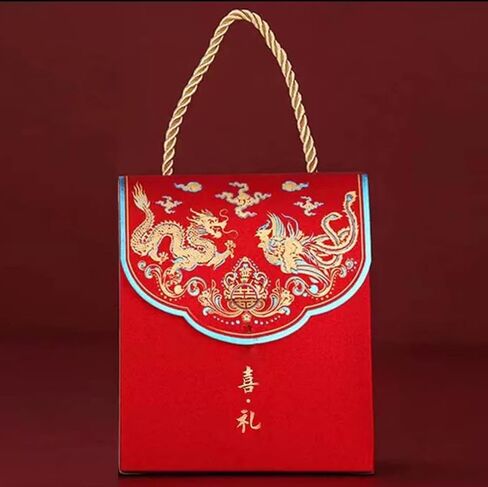 20pcs Chinese Wedding Candy Boxes Wedding Gift Wrapping Bags Portable Chocolate Treat Gift Packing Boxes for Bridal Shower Birthday Wedding Party Decoration(Clover) in Saudi Arabia