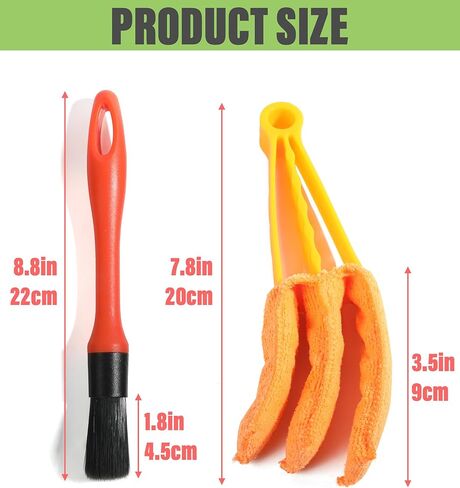 طقم 7 قطع ناعمة لتفصيل السيارة، 5 فرشاة لتفصيل شعر الخنزير، 1 فرشاة تنظيف داخلية للسيارة بتصميم قوس، 1 فرشاة تنفيس الهواء، مجموعة فرش تفصيل السيارة لوازم تنظيف لتنظيف السيارة من الداخل in Kuwait