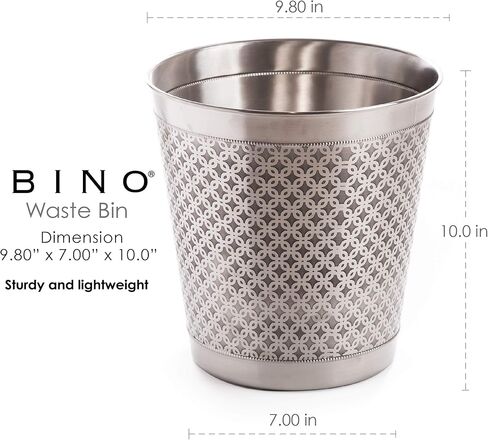 BINO Metal Waste Basket for Home, Office, Bathroom, Dorm, Kitchen and More - Trash Can Bin for Bedroom - Desk Trash Can - Room Trash Can - Home Essentials in Kuwait