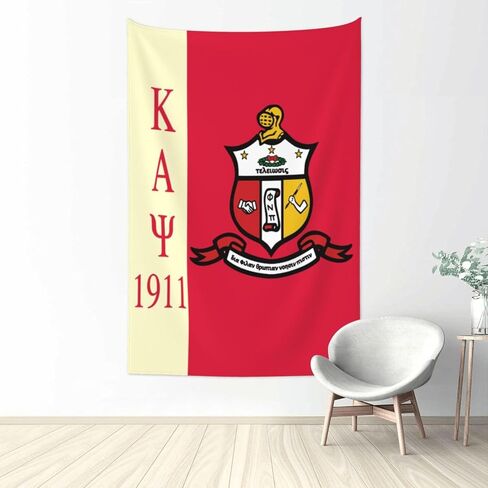 PuPLum Tapestry Wall Hanging for Bedroom Living Room Dorm Decor, 60" X 40" in Saudi Arabia