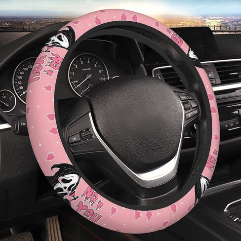 Halloween Horror Movie Steering Wheel Cover Universal 15 in Car Accessories for Men Women,Steering Wheel Protector Comfortable Protective Case for SUV Sedan Decor (7, One Size) (6) (2) (1) in Saudi Arabia