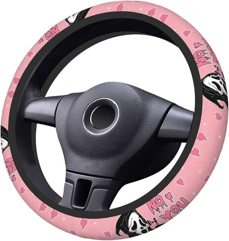 Halloween Horror Movie Steering Wheel Cover Universal 15 in Car Accessories for Men Women,Steering Wheel Protector Comfortable Protective Case for SUV Sedan Decor (7, One Size) (6) (2) (1) in Saudi Arabia