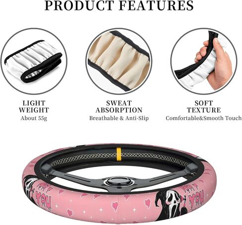 Halloween Horror Movie Steering Wheel Cover Universal 15 in Car Accessories for Men Women,Steering Wheel Protector Comfortable Protective Case for SUV Sedan Decor (7, One Size) (6) (2) (1) in Saudi Arabia