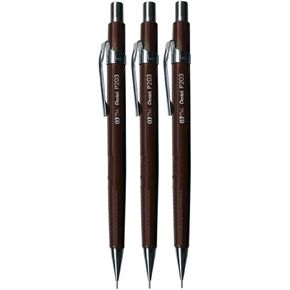 Pentel 0.3mm (P203-E) Brown P200 Series Automatic Mechanical Drafting Pencil Refillable Lead Eraser (Pack of 3)
