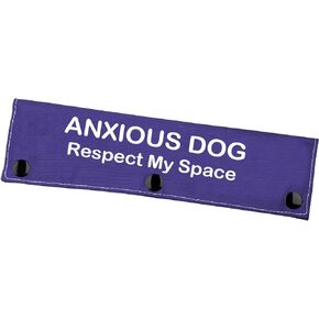 Anxious Dog Leash Sleeve Respect Space Dog Leash Wrap Social Distancing Dog Patch (Anxious Dog Space)