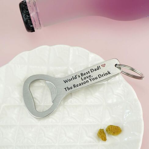 هدايا الأب، سلسلة مفاتيح فتاحة زجاجات، هدايا عيد الأب، أفكار هدايا لمحبي البيرة لهدايا عيد ميلاد الأب in Kuwait