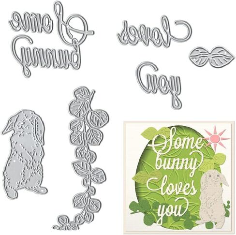 Metal Easter Bunny Rabbit Background Die Cuts for Card Making, Leaves Frame Cutting Dies for DIY Decor Paper Craft Card Making Scrapbooking Paper Album Stamp in Saudi Arabia