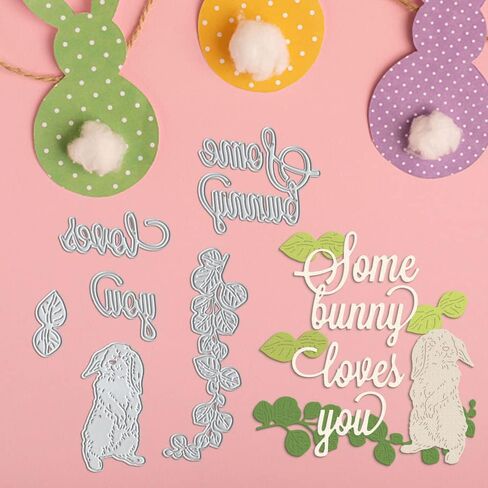 Metal Easter Bunny Rabbit Background Die Cuts for Card Making, Leaves Frame Cutting Dies for DIY Decor Paper Craft Card Making Scrapbooking Paper Album Stamp in Saudi Arabia