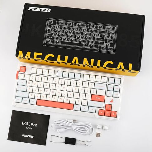 EPOMAKER x Feker IK85 Plus Gasket-Mounted Mechanical Keyboard, Hot Swappable 2.4Ghz/Bluetooth 5.0/USB-C Wired Wireless, Sound Dampening Foams Kit, 4000mAh Battery, RGB (White, Marble White Switch) in Saudi Arabia