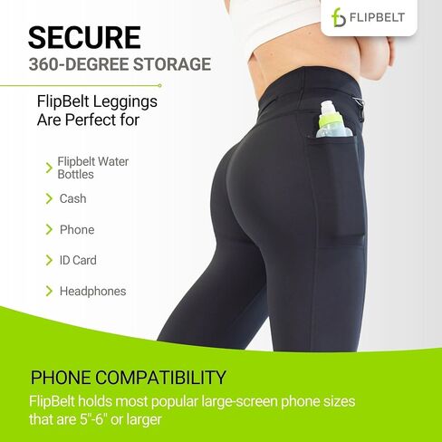 FlipBelt Womens Thermal Legging in Kuwait