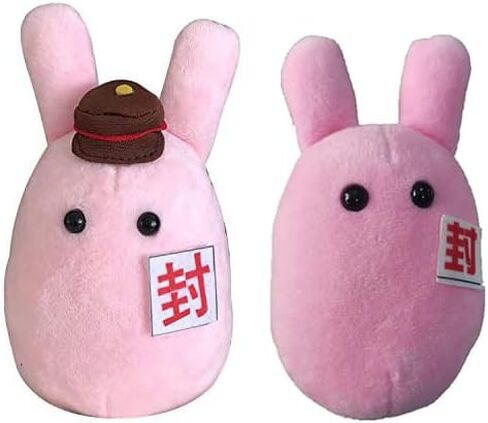 Anime Toilet-Bound Hanako-kun Mokke Plush Doll Pillow Yashiro Nene Jibaku Shōnen Hanako-kun Chain Pendant Toy 17〃 Cartoon Doll (Rose Red, 17〃) in Saudi Arabia