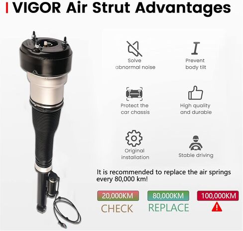 ممتص الصدمات الخلفي الأيسر من VIGOR متوافق مع 2007-2014 Benz S-Class W221 وCL-Class C216 مع Air Matic أو 4Matic Air Strut، رقم OEM 2213205513، 2213205713 in Kuwait