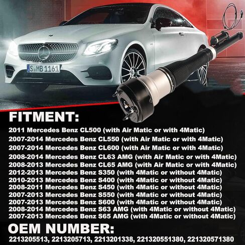ممتص الصدمات الخلفي الأيسر من VIGOR متوافق مع 2007-2014 Benz S-Class W221 وCL-Class C216 مع Air Matic أو 4Matic Air Strut، رقم OEM 2213205513، 2213205713 in Kuwait