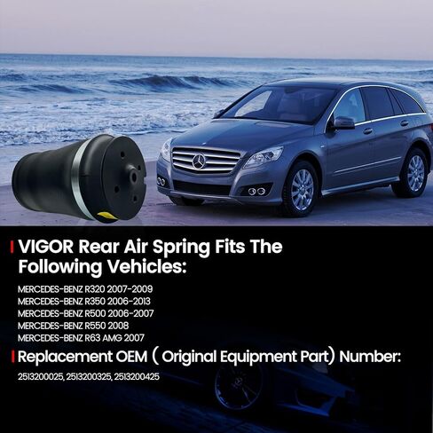 حقيبة زنبركية للتعليق الهوائي الخلفي من VIGOR متوافقة مع سيارة Benz R320 R350 R500 R550 R63 AMG، رقم OEM 2513200025، 2513200325، 2513200425 in Kuwait