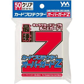Card Protector Over Guard Z