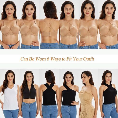 HACI كامل الشكل بدون حمالات للنساء حمالة صدر تغطية متعددة الاتجاهات Underwire مقاس كبير حمالات صدر السجادة الحمراء in Kuwait