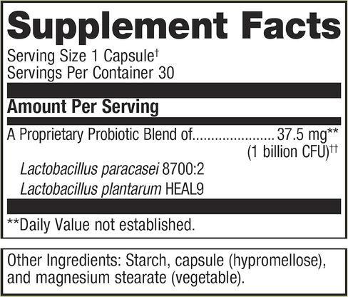 الترافلورا لتقوية المناعة 30 كبسولة in Kuwait