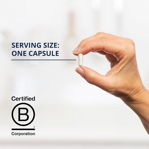 الترافلورا لتقوية المناعة 30 كبسولة in Kuwait