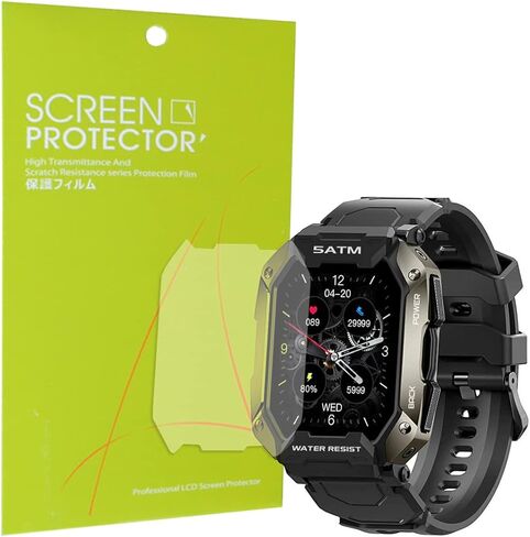 متوافق مع واقي شاشة الساعة الذكية AMAZTIM C20، [6 عبوات] طبقة شفافة من البولي يوريثان الحراري بتغطية كاملة متوافقة مع ساعة Kospet Tank M1 Pro الذكية / ساعات Slothcloud الذكية / الساعة الذكية العسكرية C20 (6 عبوات) in Kuwait