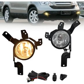Fog Lights Lamps Compatible with 2007 2008 2009 Honda CRV with H11 12V 55W Halogen Bulbs & Switch and Wiring Kit (Clear Lens)