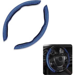 Carbon Fiber Steering Wheel Cover, Anti-Slip Segmented Butterfly Car Steering Wheel Protector, Universal Car Interior Accessories for Men and Women Fit Most 14.5" to 16" Steering Wheels (Black)