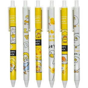 12PCS Little Yellow Duck Pens Happy Lovely Duck Retractable Gel Pens Novelty Animal Rollerball Pen Black Ink For School Supplies Office Party Birthday.