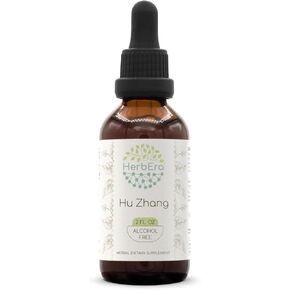 Hu Zhang B60 Alcohol-Free Herbal Extract Tincture, Concentrated Liquid Drops Natural Hu Zhang (Polygonum cuspidatum) Dried Root (2 fl oz)