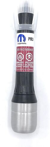 فرشاة طلاء أصلية (PR3) TorRed 5163108AB in Saudi Arabia