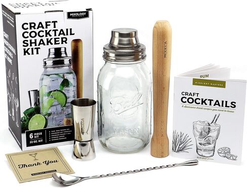 Premium Cocktail Shaker Kit Bar Gift Set with Mason Jar, Jigger, Spoon, Wooden Muddler, Recipe Book in Saudi Arabia