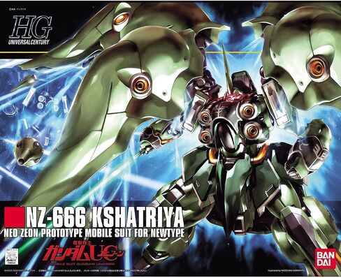 Bandai Hobby - HGUC - 1/144 HGUC Nz-666 Kshatriya in Saudi Arabia