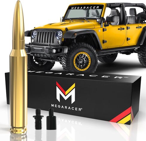 Mega Racer Metallic Gold Antenna for Jeep Wranger Gladiator 2007-2024 JT JKU JLU JK JL Jeep Wrangler Accessories, Sahara Rubicon Willys Mojave Jeep Antenna Replacement, Wrangler Gladiator Accessories in Saudi Arabia