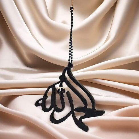 Pendant Car Decoration Islamic Hanging Ornament Muslim, Arabic Calligraphy Islam Eid Religious Ramadan Interior Rear View Mirror Hanging Accessories (Kalimah Tayyibah) in Kuwait