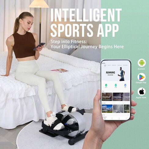 Under Desk Elliptical - Portable and Quiet Leg Exerciser While Sitting for Seniors with Remote and App Control, LCD Display, Electric Seated Pedal Ellipse Machine for Home, Office in Saudi Arabia