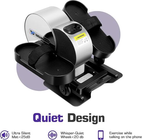 Under Desk Elliptical - Portable and Quiet Leg Exerciser While Sitting for Seniors with Remote and App Control, LCD Display, Electric Seated Pedal Ellipse Machine for Home, Office in Saudi Arabia