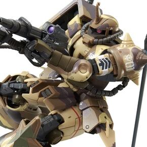 BANDAI SPIRITS HG 1/144 High Mobility Zaku Ground Use (Egba Machine)