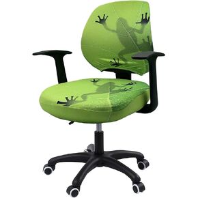 YOXEULL Office Chair Cover Computer Desk Chair Covers Stretchable Anti-Dust Universal Split Rotating Swivel Chair Slipcover Protector 2 Piece, African Tribal, Office Gift for Women Men