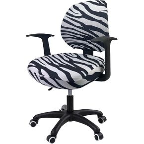 YOXEULL Office Chair Cover Computer Desk Chair Covers Stretchable Anti-Dust Universal Split Rotating Swivel Chair Slipcover Protector 2 Piece, African Tribal, Office Gift for Women Men in Saudi Arabia