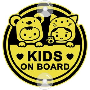 ملصقات Baby on Board (سُمك 1.5 مم، أصفر)، ملصق لافتة سيارة من مادة PVC الواقية من الشمس، أكواب شفط قابلة للإزالة، 5.43 * 5.43 بوصة، لنقل الأطفال وتدريب السائقين